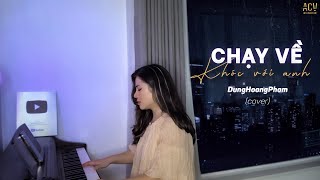 Yêu đương khó quá thì CHẠY VỀ KHÓC VỚI ANH - Erik | Dunghoangpham Cover