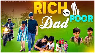 Rich Dad vs Poor Dad - 9 #happy #sad #love #trending #poor #viral #dad #friends #rich #reels #papa
