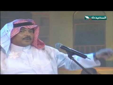 ابوبكر سالم امي اليمن حفل المكلا 2005