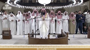 سورة آل عمران من الآية 187إلى الآية 35 من سورة النساء ليلة 5 رمضان 1445هـ فضيلة الشيخ أنس العمادي