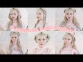 6 cute &amp; easy chinese inspired hairstyles for lunar new years 🌸🧧 + giveaway!!