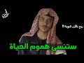 سورة يس كاملة ستنسى هموم الدنيا لجمال صوت القارئ ارح قلبك قليلا القارئ انس محمد 