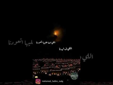 رامي صبري هموت من غيرها حالات واتس