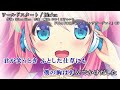 ワールドスタート / Rin'ca ピュアソングガーデン! OP