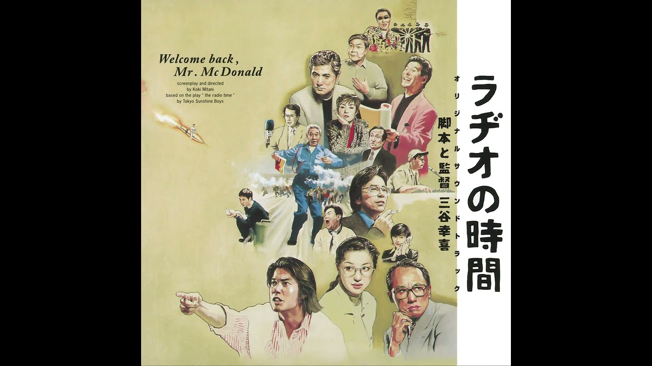 大人のCLASSIC〜いつか聴いたあのメロディ 大人のCLASSIC〜いつか聴いたあのメロディ