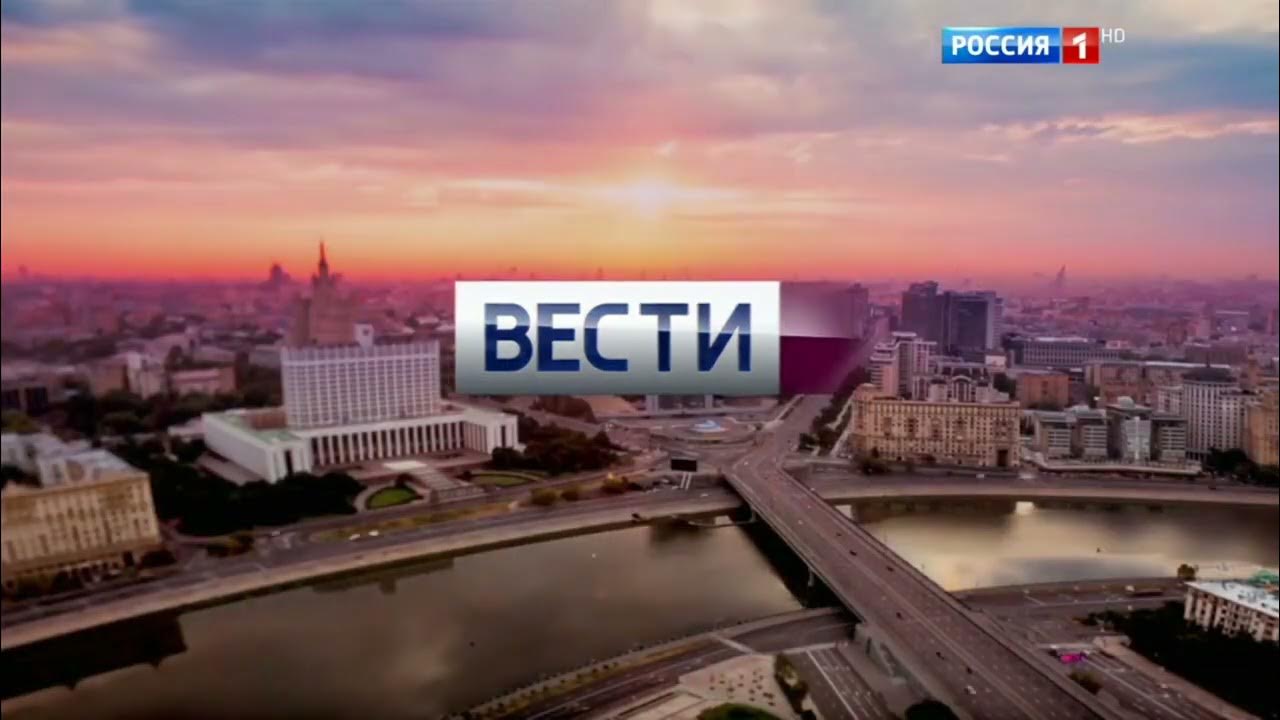 30 декабря 2016 г. Вести Москва неделя в городе с Михаилом Зеленским. Неделя в городе с Михаилом Зеленским Россия 1. Вести Москва с Михаилом Зеленским 2014-2015. Вести Москва с Михаилом Зеленским 2015.