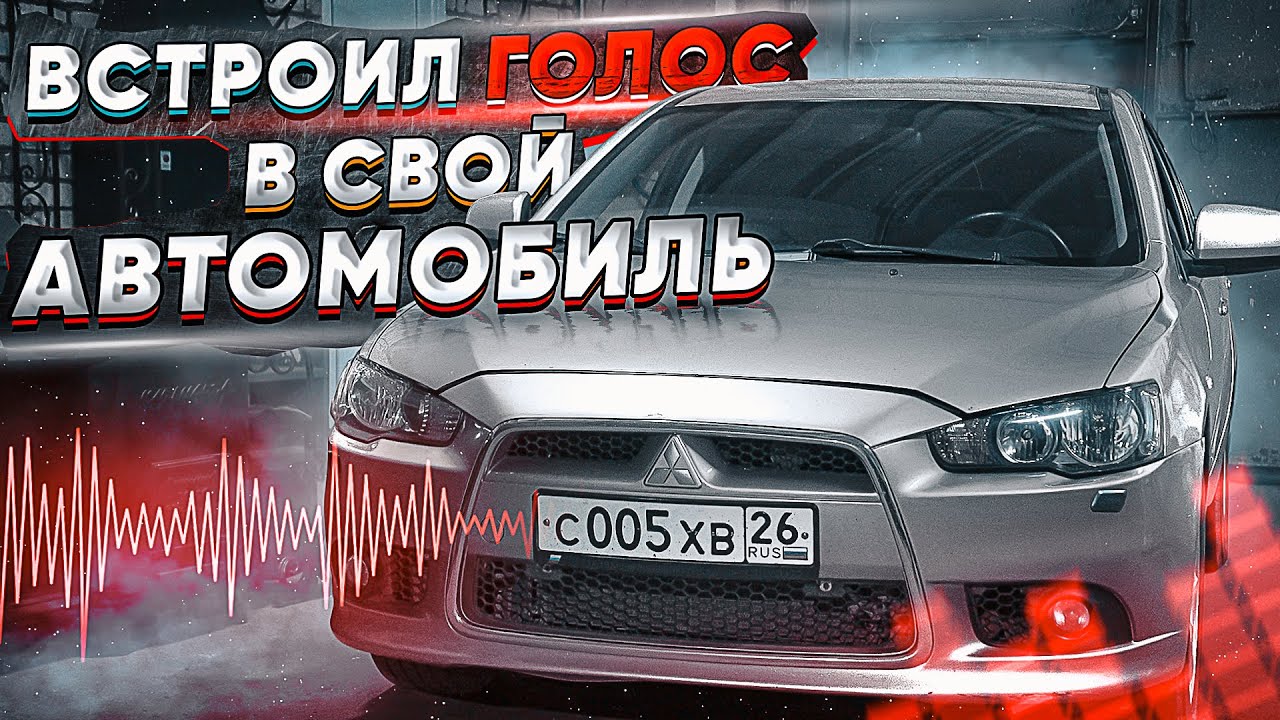 Канал авто врн