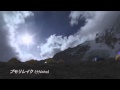 キャンプ3到着 - KURIKI【EVEREST SHARE 2012】