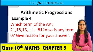 Arithmetic Progressions Example 4 | Class 10 Maths Chapter 5