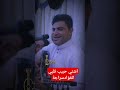 غمدان العاطفي جديد تصميمي طرب يمني اغاني يمنية طرب يمني ترند غمدان العاطفي جديد تصميمي طرب يمني اغاني يمنية طرب يمني ترند