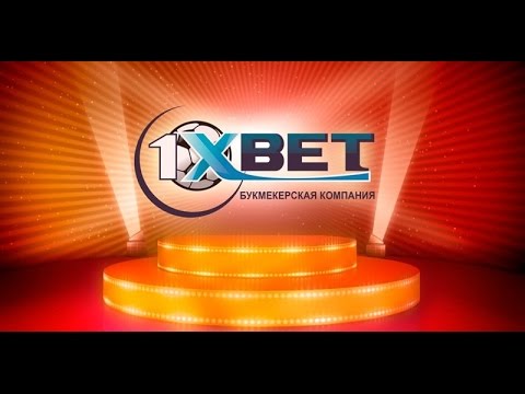 1xbet brasileirão