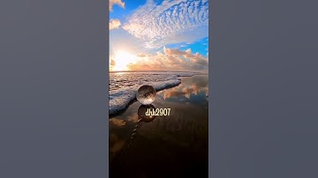 وَقُل رَّبِّ أَعُوذُ بِكَ مِنْ هَمَزَٰتِ ٱلشَّيَـٰطِينِ#استغفار #هيثم الدخين#تلاوة هادئة#qurantilawa