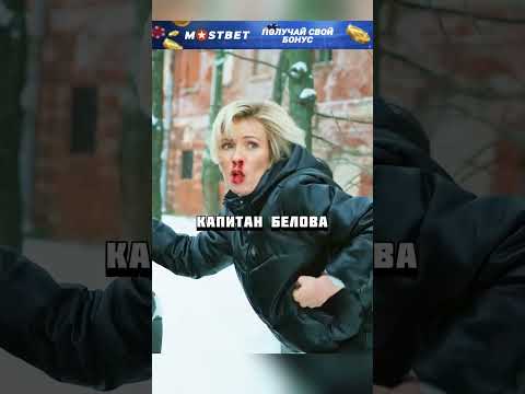 Девушка выбралась из рук бандитов, но ей помешали!😨