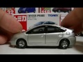 トミカ　トヨタ プリウス（旧製品）　開封