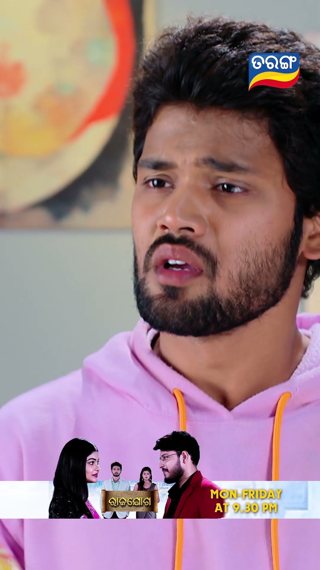 Rajayoga | Shorts | Rajayoga @ 9.30 PM | RJ l Tarang TV | Tarang Plus