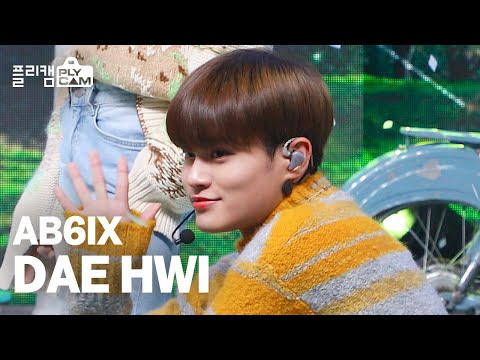 [PLYCAM 4K 가로] AB6IX <strong>DAEHWI</strong> &amp;#39;STAY YOUNG(불시착)&amp;#39; (에이비식스 대휘)ㅣSimply K-Pop Ep.452