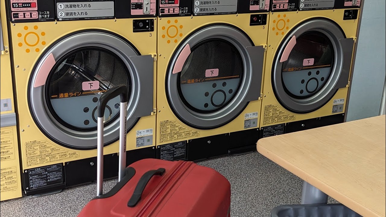Coin Laundry In Japan YouTube coin-laundry-in-japan-youtube