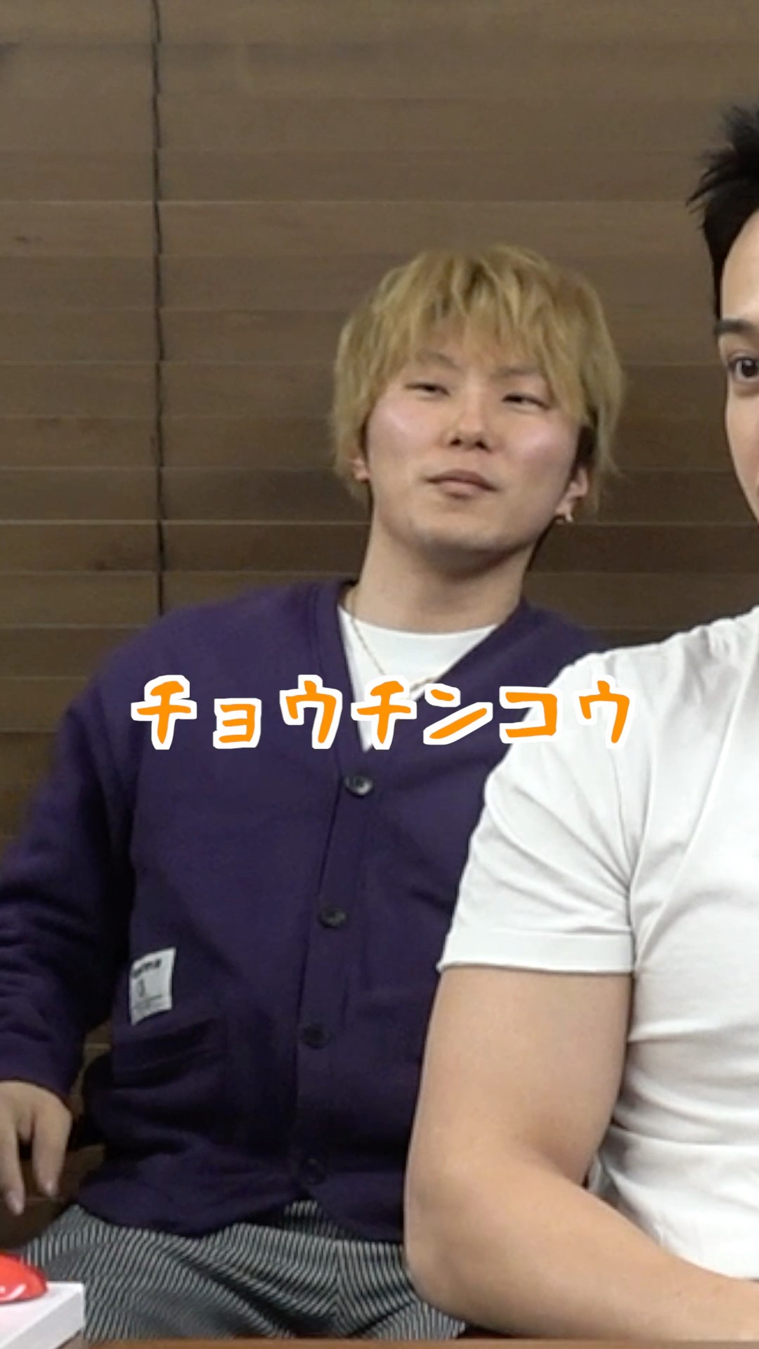 コムドット - YouTube