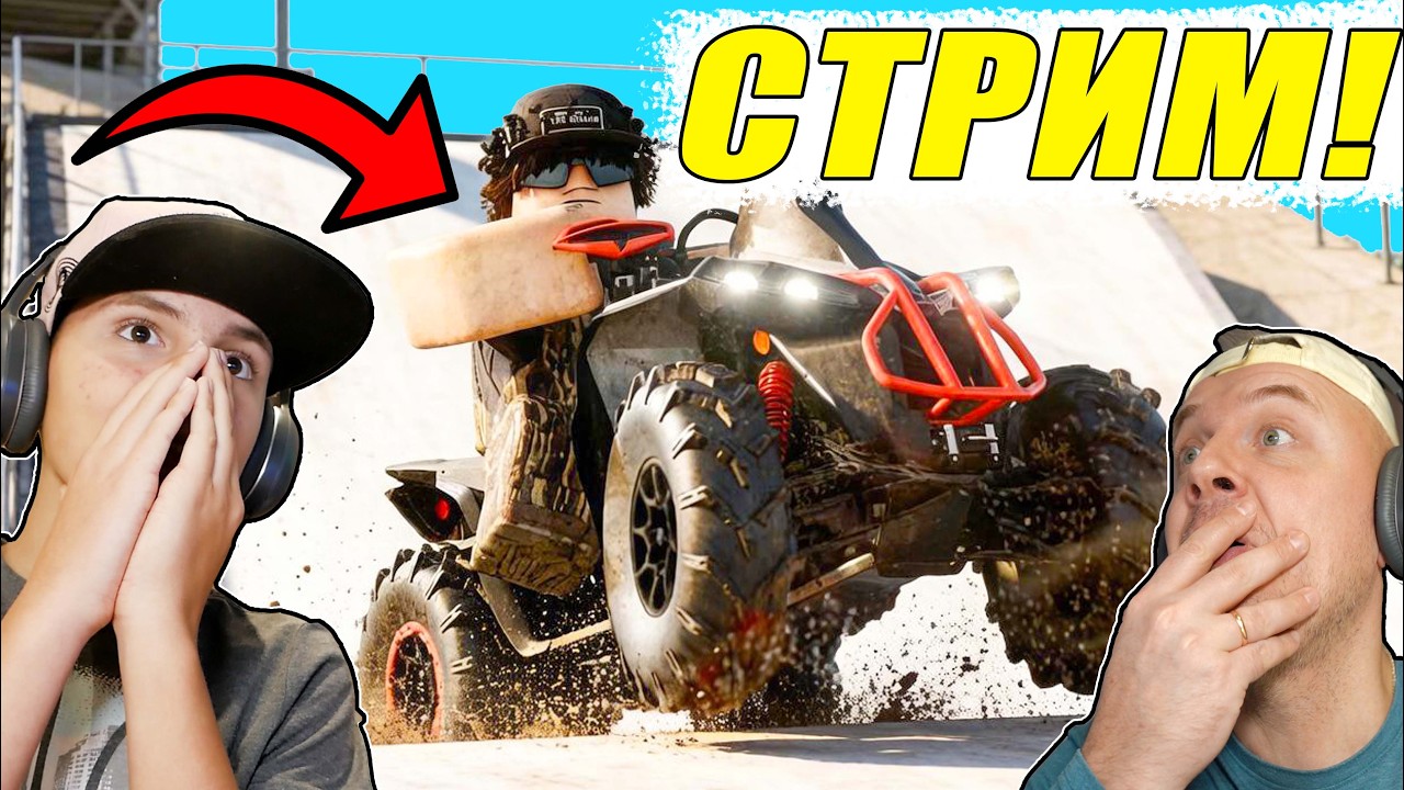 Latest Title & Thumbnail