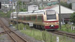 回9595M E653系 K70編成 常陸多賀駅通過