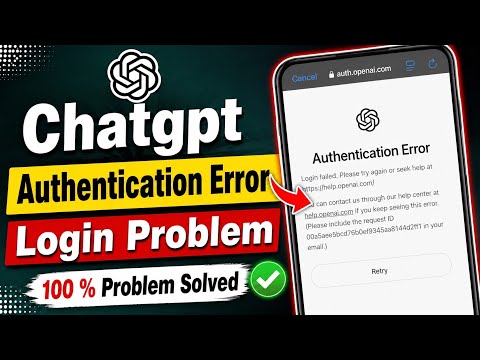 Fix Chatgpt Login Authentication Error Problem | Chatgpt Login Problem | Chatgpt Login Not Working
