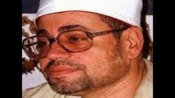 الشيخ شعبان عبد العزيز الصياد وتلاوة مباركة لما تيسر من سورة التوبة