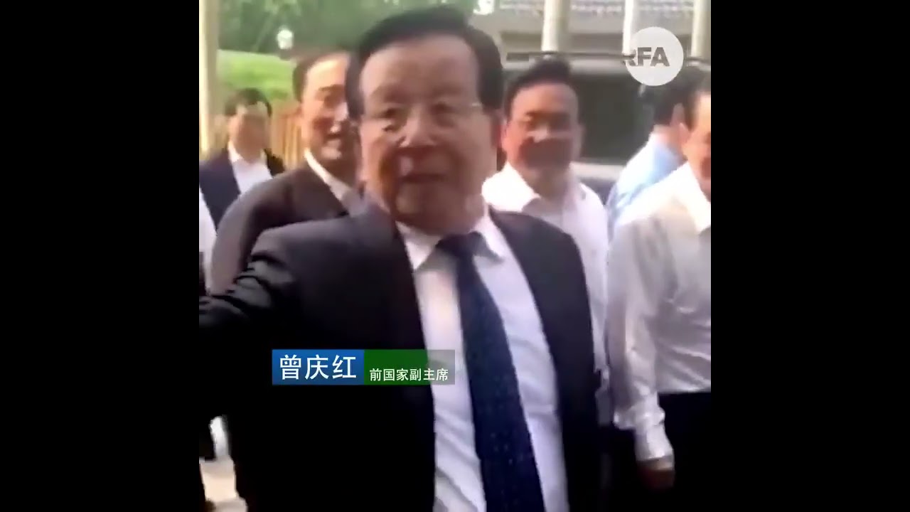 美国之音独家视频  江泽民连续在京露面