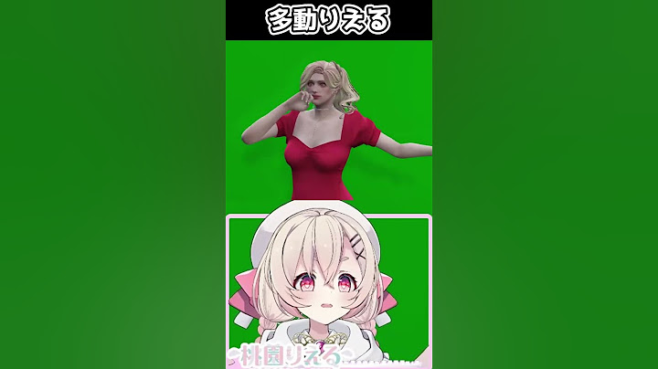動くなりえる【桃園りえる/ごっちゃんマイキー/ありけん/こうまい/すず音/GTA/ストグラ切り抜き】