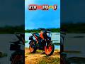 KTM 390❤️#shorts#shortvideo#youtubeshorts#ytshorts#short#comedy#trending#viral