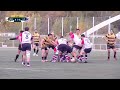 Jornada 5 División de Honor 2025/26: RECOLETAS BURGOS CAJA RURAL v CR LICEO FRANCÉS
