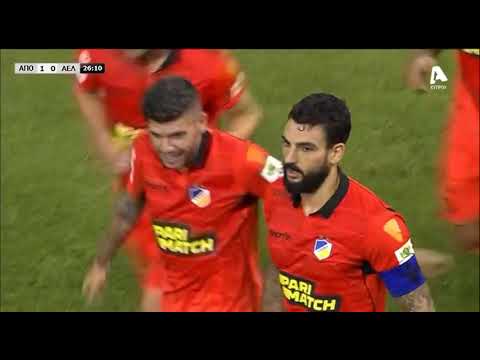 Βίντεο αγώνα: ΑΠΟΕΛ 1-0 ΑΕΛ, SUPER CUP 2019 * ΚΟΠ 