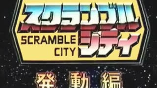 Transformers Scramble City: Mobilization VHS (HD Upscale)