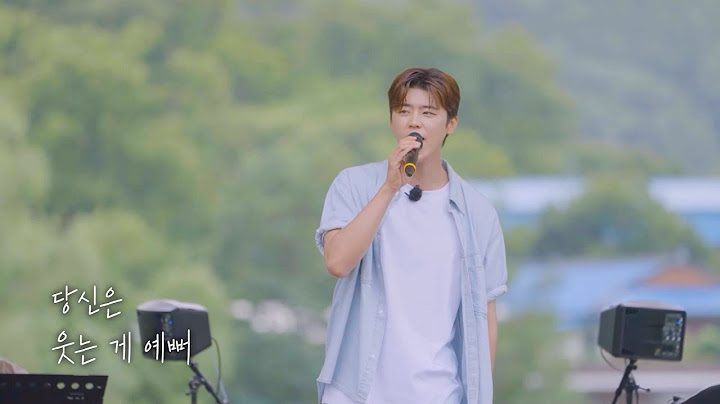 [선공개] 한여름 셔벗처럼 시원 상큼한 청춘 지현이가 진심 가득 담아 부르는 사랑찬가♪ 〈그대가 웃으면 좋아〉 전체 영상은 TV CHOSUN 240727 방송