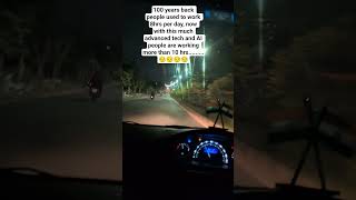 Harsh Reality..#reels #trending #shorts #viral #viralvideo #youtubeshorts #corporatelife #software