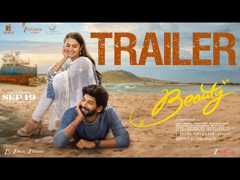 Beauty - Theatrical Trailer | Ankith Koyya, Nilakhi Patra | Vijay Bulganin | In Cinemas Sept 19th