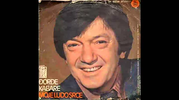Djordje Marjanovic - Moje ludo srce - (Audio 1979) HD