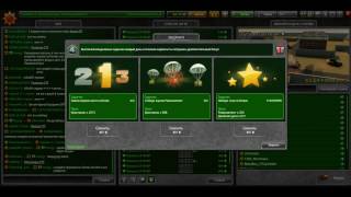 TANKI ONLINE - Обновление гаража в танках онлайн TANKI ONLINE - Обновление гаража в танках онлайн