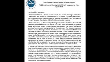 PMDC Syllabus 2023 #pmdc #neet #mdcat