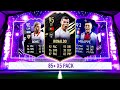 THIS IS WHAT I GOT IN 30x 85+ X5 PACKS! #FIFA21 ULTIMATE TEAM