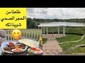 تعالو اخذكم جولة في منطقتي و نشوي تكه قصة عن الاخلاق العراقية مع قطرالندى تعالو اخذكم جولة في منطقتي و نشوي تكه قصة عن الاخلاق العراقية مع قطرالندى