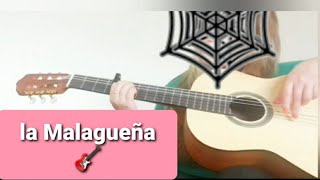 /معزوف اسبانية على الجيتارسهلةجدا  للمبتدئين/ Malaguena très facile à la guitare pour les débutants