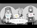 この歌の名は？ / 初音ミク・鏡音リン・巡音ルカ (What Is the Name of This Song?/Hatsune Miku, Kagamine Rin & Megurine Luka)
