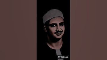 الخاشع الباكي الشيخ محمد صديق المنشاوي سورة إبراهيم