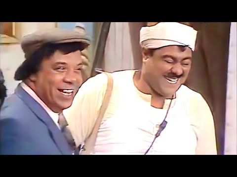 المسرحية الكوميدية صعيدي فوق الشجرة وحيد سيف محمد الشرقاوي علاء ولي الدين هتموت من الضحك