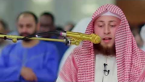 القارئ الأردني حمزه الفار ما تيسر من سورة يوسف