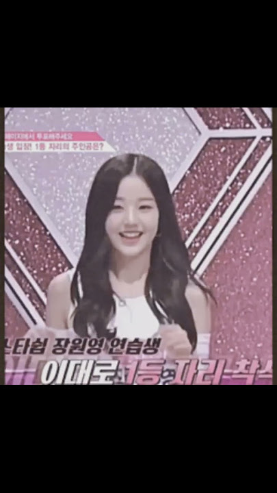 The power of 14 years old jang wonyoung #kpop #trending #ive #wonyoung #izone #produce48