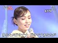 ★・26203, 杜このみ 告白