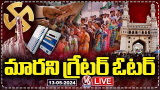 Live : Polling Percentage Drops In Greater Hyderabad | Telangana Lok Sabha Elections | V6 News