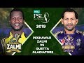 Match 34: Final Full Match Highlights Peshawar Zalmi Vs Quetta Gladiators  HBL PSL 4  HBL PSL 2019