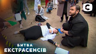 Сестра Хаяла потеряла сознание во время испытания – Битва экстрасенсов 21 сезон | ПРЕМЬЕРА 2021